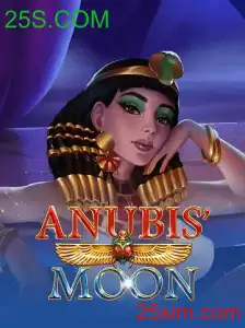 Descubra o Fascinante Mundo de AnubisMoon: Regras e Introdução ao Jogo