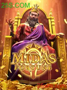 MidasFortune: A Nova Sensação no Mundo dos Jogos Online
